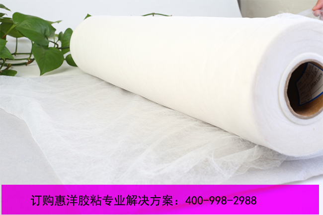 鞋材面料復合用什么好？
