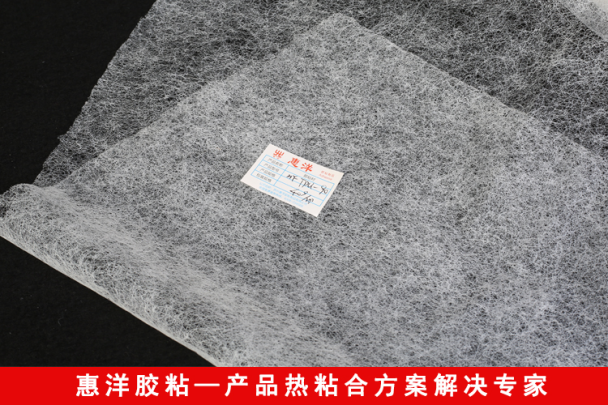 透明熱熔膠膜有什么特別的？