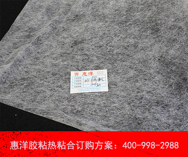 Tpu防水透氣膜應用在什么行業？