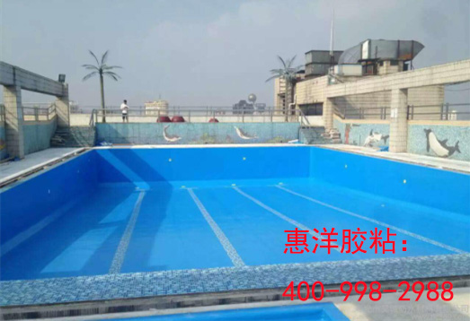 Pvc防水膠膜有什么應用？