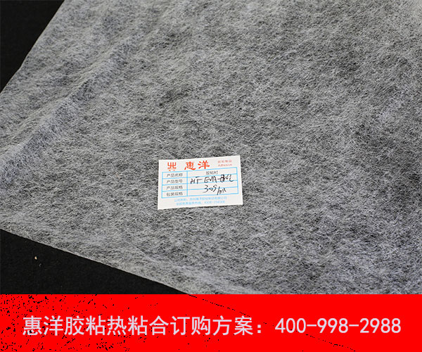 開工大吉，膠膜網(wǎng)膜您需要補(bǔ)貨嗎？