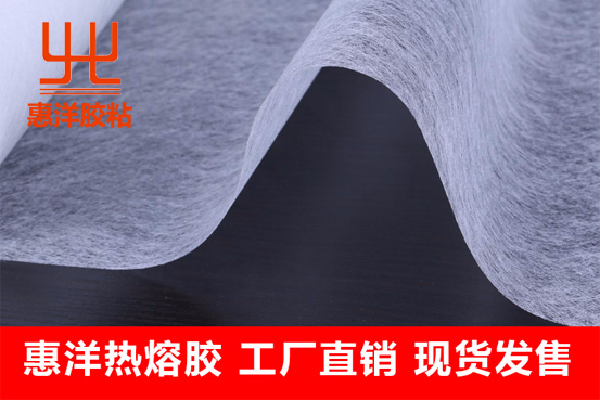 黑色TPU熱熔網膜“貴”？！