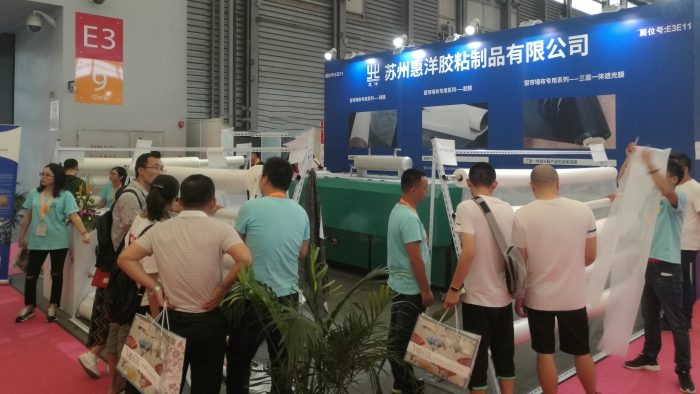 熱熔膠膜在手機以及平板電腦皮套復(fù)合中的應(yīng)用